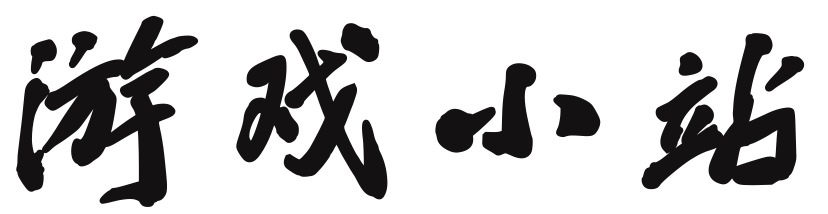 双认证代办专业代办